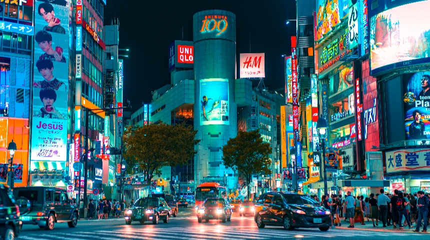 Viaje a Japón organizado