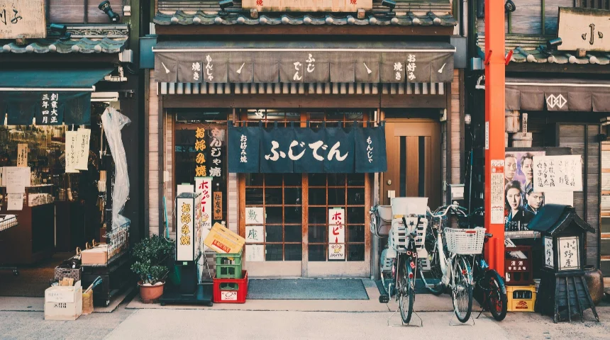 viajes organizados a Japón